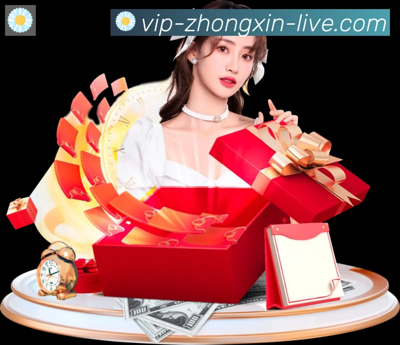 战术演练